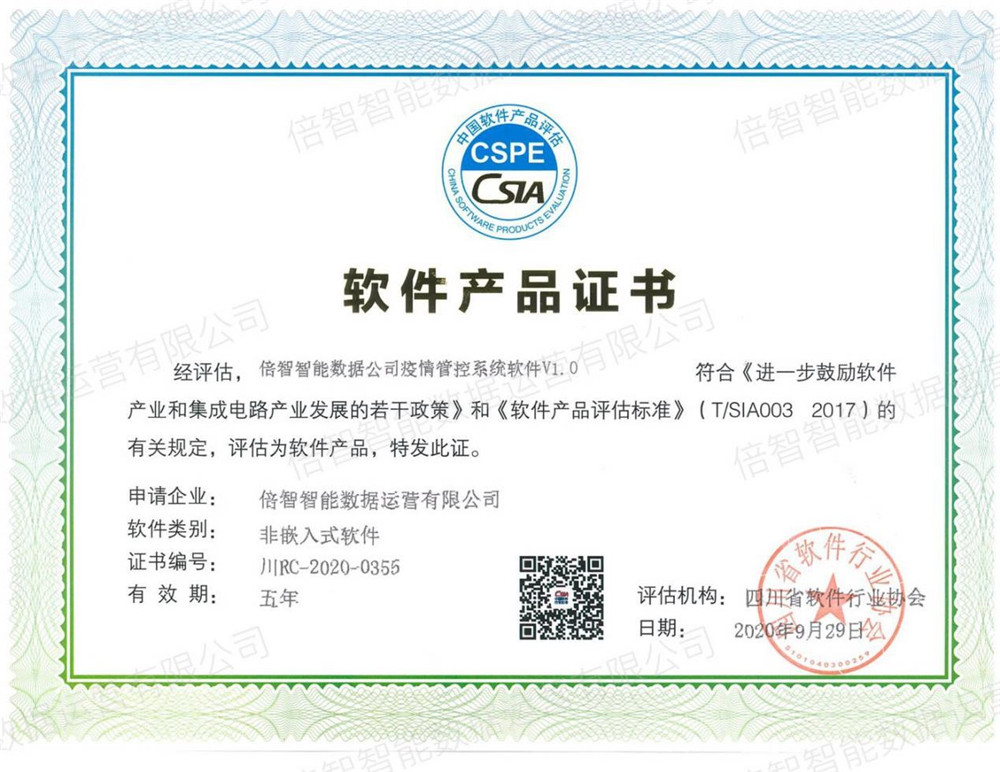 1603349970342006074.jpg 2_副本.jpg